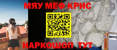 герыч Среднеуральск