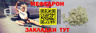 герыч Среднеуральск