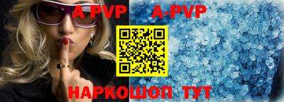 герыч Среднеуральск