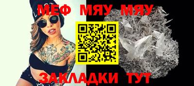герыч Среднеуральск