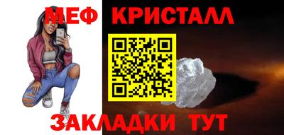 индика Ставрополь