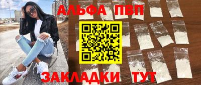 герыч Среднеуральск