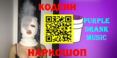 герыч Среднеуральск