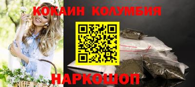 герыч Среднеуральск
