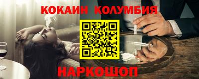 герыч Среднеуральск