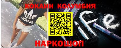 герыч Среднеуральск