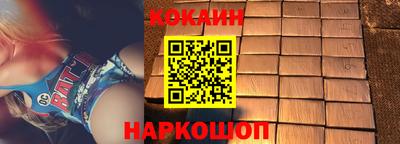 герыч Среднеуральск