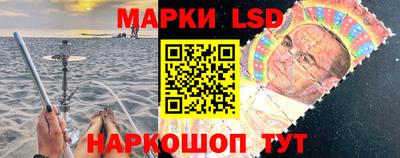 герыч Среднеуральск