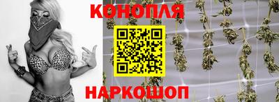 герыч Среднеуральск