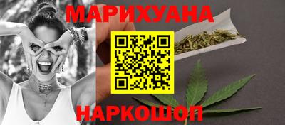 герыч Среднеуральск