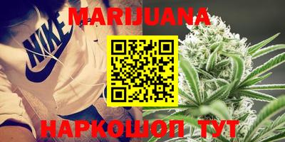 герыч Среднеуральск