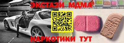 индика Ставрополь
