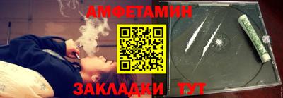 герыч Среднеуральск