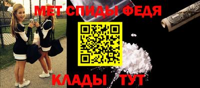 индика Ставрополь