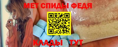 марихуана Старая Купавна