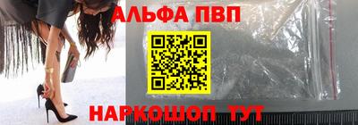 марихуана Старая Купавна
