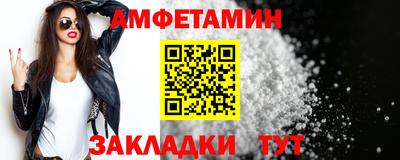 индика Ставрополь