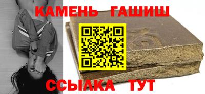 герыч Среднеуральск